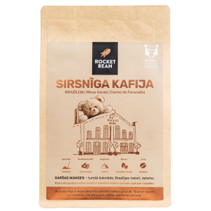 Sirsnīga Kafija | Brazīlija, Dabiska