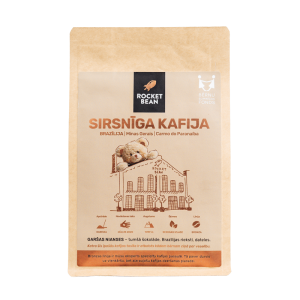 SIRSNĪGA KAFIJA | Brazil, Natural